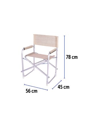 SEDIA REGISTA TXT/ALL 24MM BEIGE