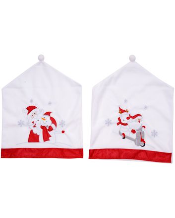 COPRISEDIA NATA.IN PILE 50X60CM M.005/06 2ASS