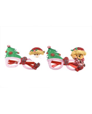 OCCHIALI 2ASS MOD.2267